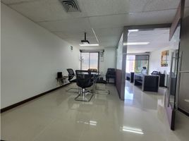 36 SqM Office for sale in Medellin, Antioquia, Medellin