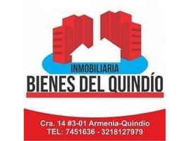 3 Habitación Casa en venta en Armenia, Quindio, Armenia