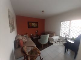 5 Habitación Apartamento en venta en Barranquilla, Atlantico, Barranquilla