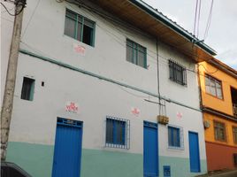 Studio Villa for sale in Dosquebradas, Risaralda, Dosquebradas