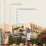 50 m² Office for sale in Merida, Yucatan, Merida