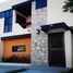 3 Schlafzimmer Haus zu verkaufen in Huimilpan, Queretaro, Huimilpan, Queretaro