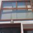 Condominium 3 chambre à vendre à Cuajimalpa De Morelos, Mexico City, Cuajimalpa De Morelos, Mexico City