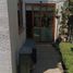 Condominium 3 chambre à vendre à Cuajimalpa De Morelos, Mexico City, Cuajimalpa De Morelos, Mexico City