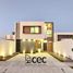 4 Bedroom Villa for sale in Colima, Colima, Colima, Colima