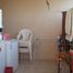 Maison 3 chambre à vendre à Altamira, Tamaulipas, Altamira