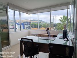 164 제곱미터입니다 Office for sale in 다일, 과야, Daule, 다일