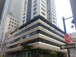 352.40 SqM Office for rent in Guayas, Guayaquil, Guayaquil, Guayas