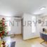 Maison 3 chambre à vendre à Guayaquil, Guayas, Guayaquil, Guayaquil