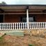 Studio House for sale in Fusagasuga, Cundinamarca, Fusagasuga