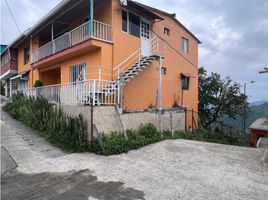 3 Habitación Casa en venta en Caldas, Manizales, Caldas