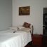 7 chambre Maison for sale in Caldas, Manizales, Caldas