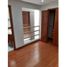 Studio Apartment for sale in Bogota, Cundinamarca, Bogota