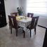 Maison 4 chambre à vendre à Bogota, Cundinamarca, Bogota