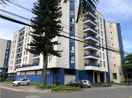 4 Habitación Apartamento en venta en Lago Calima, Cali, Cali