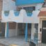 2 Schlafzimmer Haus zu verkaufen in Medellin, Veracruz, Medellin