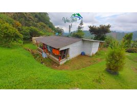 3 Habitación Casa en venta en Risaralda, Santa Rosa De Cabal, Risaralda