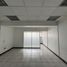 772 m² Office for rent in Miguel Hidalgo, Ciudad de México, Miguel Hidalgo