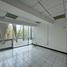 386 m2 Office for rent in Mexico City, Miguel Hidalgo, Mexico City