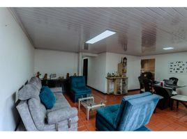 4 Habitación Apartamento en venta en Dosquebradas, Risaralda, Dosquebradas