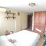 Appartement 3 chambre à vendre à Barranquilla, Atlantico, Barranquilla, Atlantico
