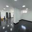 69 m² Office for rent in Envigado, Antioquia, Envigado