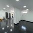 69 m² Office for rent in Envigado, Antioquia, Envigado