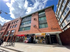 50 SqM Office for sale in Bogota, Cundinamarca, Bogota