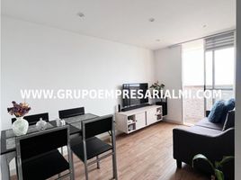 Condominium 3 chambre à vendre à Medellin, Antioquia, Medellin, Antioquia