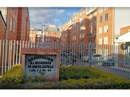 3 Habitación Departamento en alquiler en Cundinamarca, Bogotá, Cundinamarca