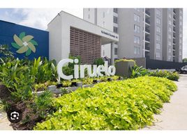 2 Habitación Apartamento en alquiler en Valle Del Cauca, Jamundi, Valle Del Cauca