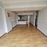 Appartement 2 chambre à vendre à Azcapotzalco, Mexico City, Azcapotzalco