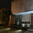 Maison 3 chambre à vendre à Queretaro, Queretaro, Queretaro, Queretaro