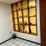 4 Schlafzimmer Haus zu verkaufen in Tultitlan, Mexico, Tultitlan