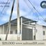 3 Habitación Casa en venta en La Libertad, Santa Elena, La Libertad, La Libertad