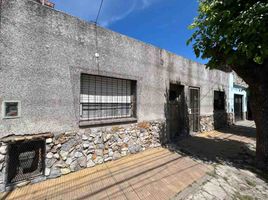 Condominium 2 chambre à vendre à La Matanza, Buenos Aires, La Matanza