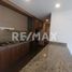 1 Schlafzimmer Appartement zu vermieten in Queretaro, Queretaro, Queretaro, Queretaro