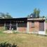  Land for sale in Cuauhtemoc, Colima, Cuauhtemoc