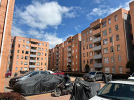 2 Habitación Departamento en venta en Bogotá, Cundinamarca, Bogotá