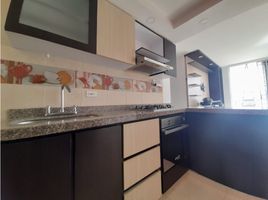 3 Bedroom Apartment for rent in Yopal, Casanare, Yopal