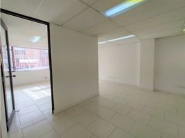 40 m² Office for sale in Cundinamarca, Bogotá, Cundinamarca