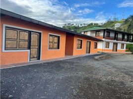 3 Habitación Villa en venta en Dosquebradas, Risaralda, Dosquebradas