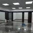 318 m2 Office for rent in Tultitlan, Mexico, Tultitlan