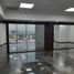 318 m2 Office for rent in Tultitlan, Mexico, Tultitlan