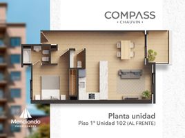 1 Bedroom Condo for sale in General Pueyrredon, Buenos Aires, General Pueyrredon