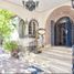 4 Bedroom Villa for rent in Naucalpan De Juarez, Mexico, Naucalpan De Juarez
