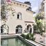 4 Bedroom Villa for rent in Naucalpan De Juarez, Mexico, Naucalpan De Juarez