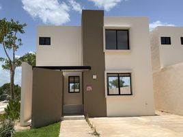 2 Schlafzimmer Wohnung zu verkaufen in Tixpehual, Yucatan, Tixpehual