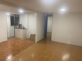 4 Bedroom House for rent in Chile, Puente Alto, Cordillera, Santiago, Chile