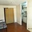 3 chambre Maison for sale in Curico, Maule, Curico, Curico